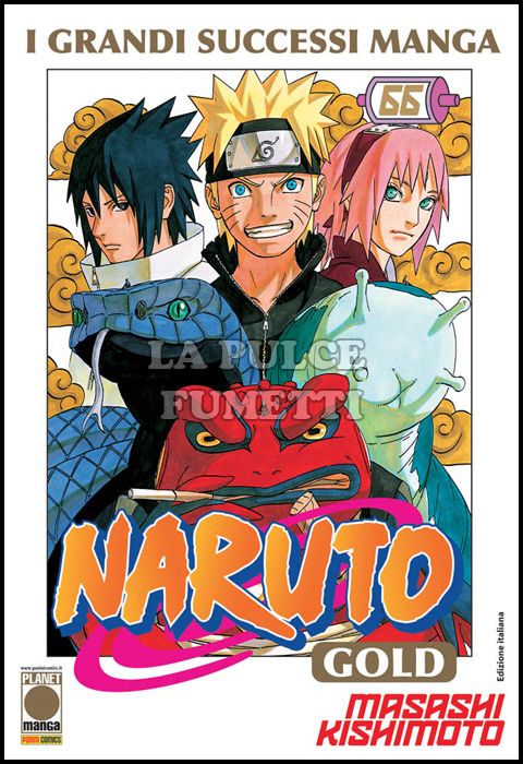 NARUTO GOLD DELUXE #    66